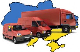 Доставка по всій території України 