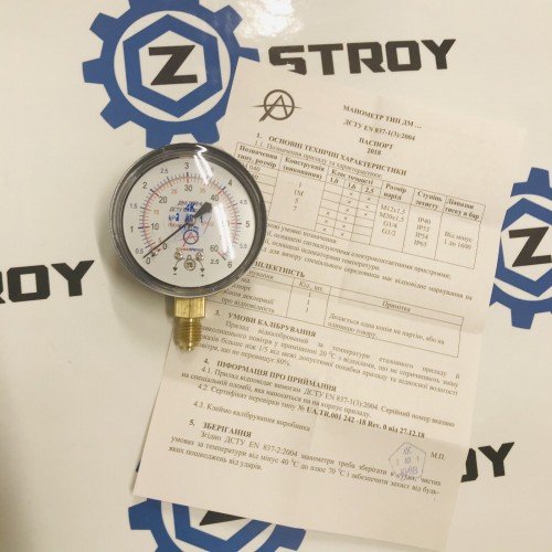 Напоромір ДМ063.5 (60мбар), 2,5 к.т., ІР53, М12*1,5, ДСТУ EN 837-3:2004