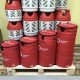 Чохол для газового композитно полімерного балону HEXAGON RAGASCO 12,5 л Чохол для газового композитно полімерного балону HEXAGON RAGASCO 12,5 л