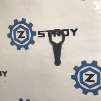 Ключ газовий 27мм СНД