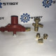 Гайка преобразователь IG 1/2 RH (G.12) x IG W 21,8 x 1/14 LH (G.2, G.8)