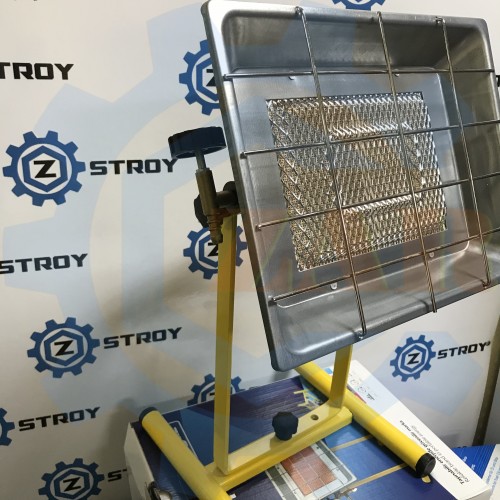 Компактний газовий інфрачервоний обігрівач  Orgaz sb-650, потужність 2,9 кВт, Туреччина
