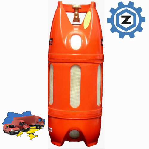 Газовий полімерний балон Lite Safe 12 л