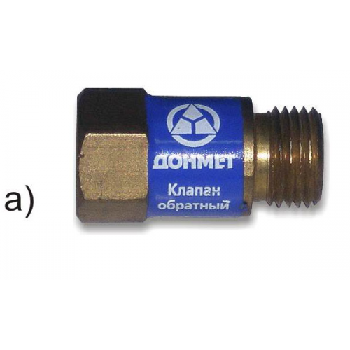 Клапан зворотній "ДОНМЕТ" ОБК G 3/8 До