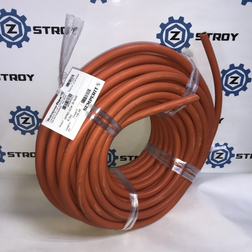 Рукав газовий -30* 6,3х5 мм PS30 бар LPG 100см (1метр)