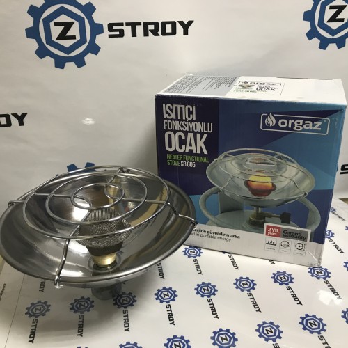 Газовий інфрачервоний обігрівач Orgaz sb-605