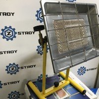 Газовий інфрачервоний обігрівач Orgaz sb-650, 2,9 кВт