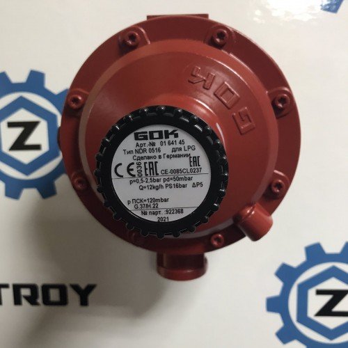 Регулятор низького тиску тип IG G 1/2* IG G 1/2 50 мбар 12 кг.ч